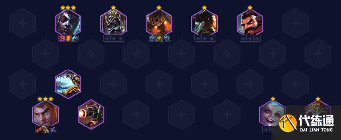 金铲铲之战3.20版本阵容推荐 3.20最强上分阵容排行一览[多图]图片2