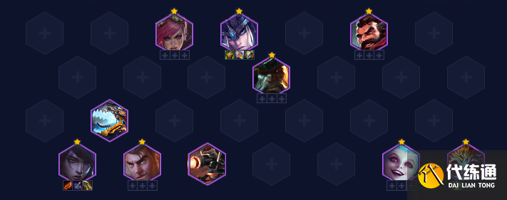 金铲铲之战3.20版本阵容推荐 3.20最强上分阵容排行一览[多图]图片3