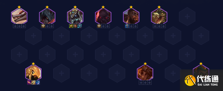 金铲铲之战3.20版本阵容推荐 3.20最强上分阵容排行一览[多图]图片6