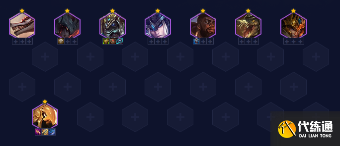 金铲铲之战3.20版本阵容推荐 3.20最强上分阵容排行一览[多图]图片7