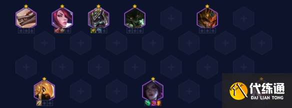 金铲铲之战3.20版本阵容推荐 3.20最强上分阵容排行一览[多图]图片9