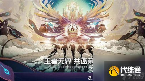 王者榮耀怎么獲取金幣-王者榮耀獲取金幣方法