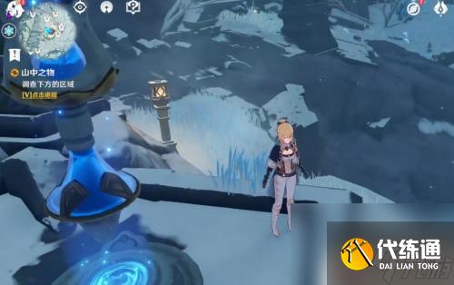 原神雪山中心怎么上去 怎樣才能進入原神中的雪山中心