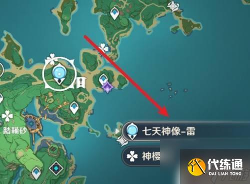 原神怎么覺醒雷元素 如何在原神中掌握雷元素力