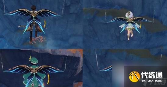 《原神》遐音逸奏禮包值得買嗎攻略