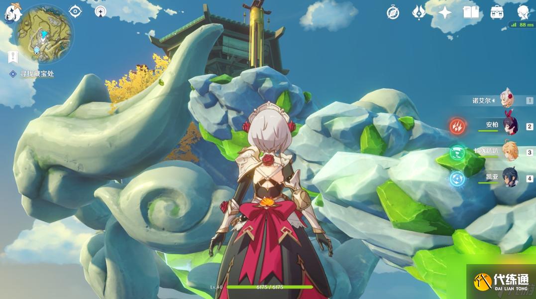 原神璃月最高點如何上去-璃月最高點上去方法介紹「科普」