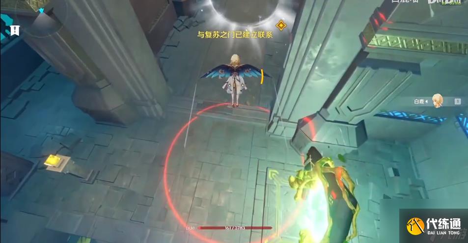 原神怪鳥副本如何通關(guān)-怪鳥副本詳細(xì)通關(guān)攻略分享「2023推薦」