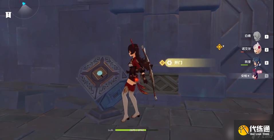 原神怪鳥副本如何通關(guān)-怪鳥副本詳細(xì)通關(guān)攻略分享「2023推薦」