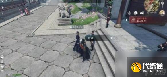 逆水寒手游以武犯禁人間任務(wù)怎么完成 逆水寒手游以武犯禁人間任務(wù)完成攻略