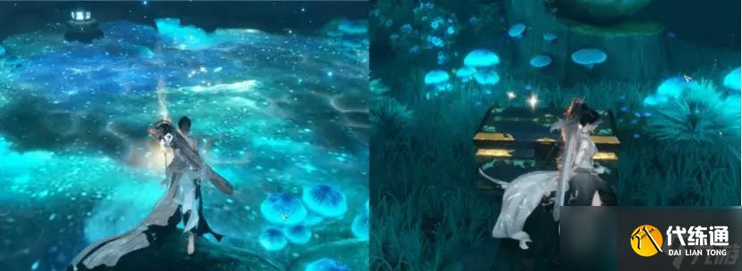 逆水寒手游逍遙門信物南華經內篇夢蝶蛻抱大腿動作怎么獲取