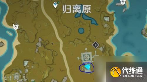 原神璃月寶藏任務 原神尋找藏寶處任務獎勵