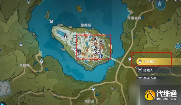 原神瓦格纳关于矿产 《原神》世界任务采矿之道任务攻略有哪些注意事项