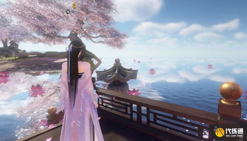 逆水寒手游怎么拜師 拜師條件要求介紹[多圖]圖片1