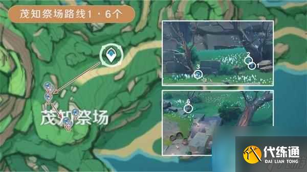 原神幽燈蕈在哪里在哪 幽燈蕈在哪里采集路線圖大全
