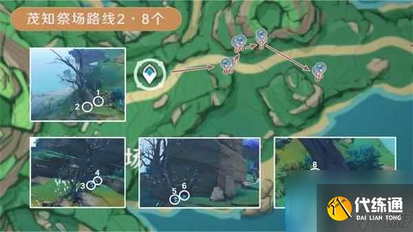 原神幽燈蕈在哪里在哪 幽燈蕈在哪里采集路線圖大全
