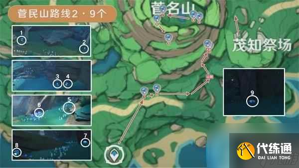原神幽燈蕈在哪里在哪 幽燈蕈在哪里采集路線圖大全