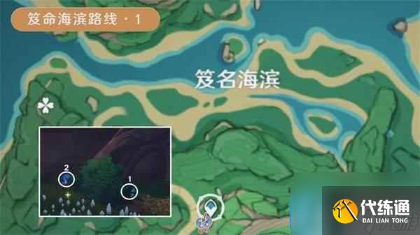 原神幽燈蕈在哪里在哪 幽燈蕈在哪里采集路線圖大全