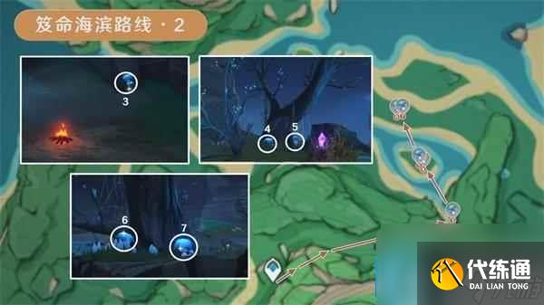 原神幽燈蕈在哪里在哪 幽燈蕈在哪里采集路線圖大全