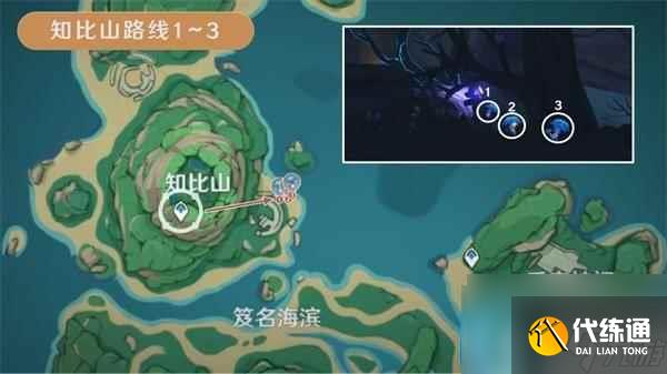原神幽燈蕈在哪里在哪 幽燈蕈在哪里采集路線圖大全