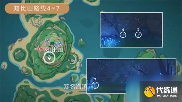 原神幽燈蕈在哪里在哪 幽燈蕈在哪里采集路線圖大全