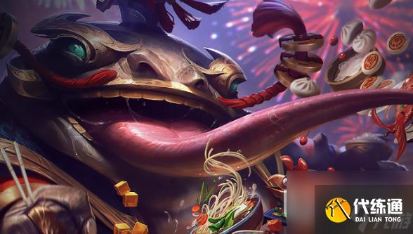 云顶之弈s95塔姆司令女枪阵容玩法指南