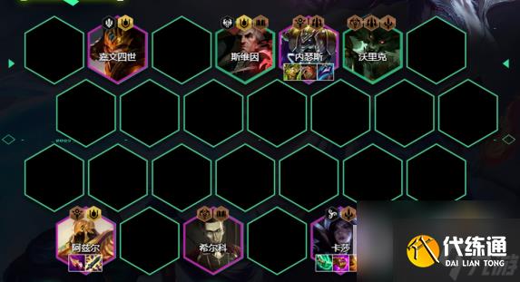 云顶之弈s95塔姆司令女枪阵容玩法指南