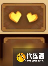 剑与远征回魂夜盛典定制委托攻略,剑与远征回魂夜盛典8天全部委托搭配