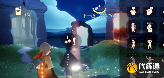 光遇11.2任务怎么做 2023年11月2日每日任务图文攻略[多图]图片1