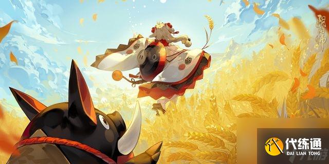 阴阳师2023金秋觅景活动怎么做