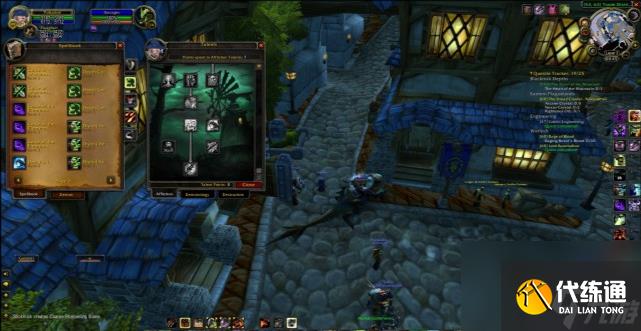 魔兽怀旧服：TBC直升的专属&ldquo;加强&rdquo;？跨天赋解锁技能，太