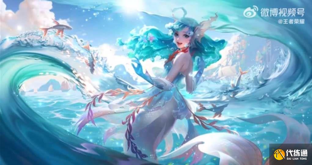 王者榮耀朵莉亞攻略 11月最新朵莉亞出裝技能連招推薦[多圖]圖片1