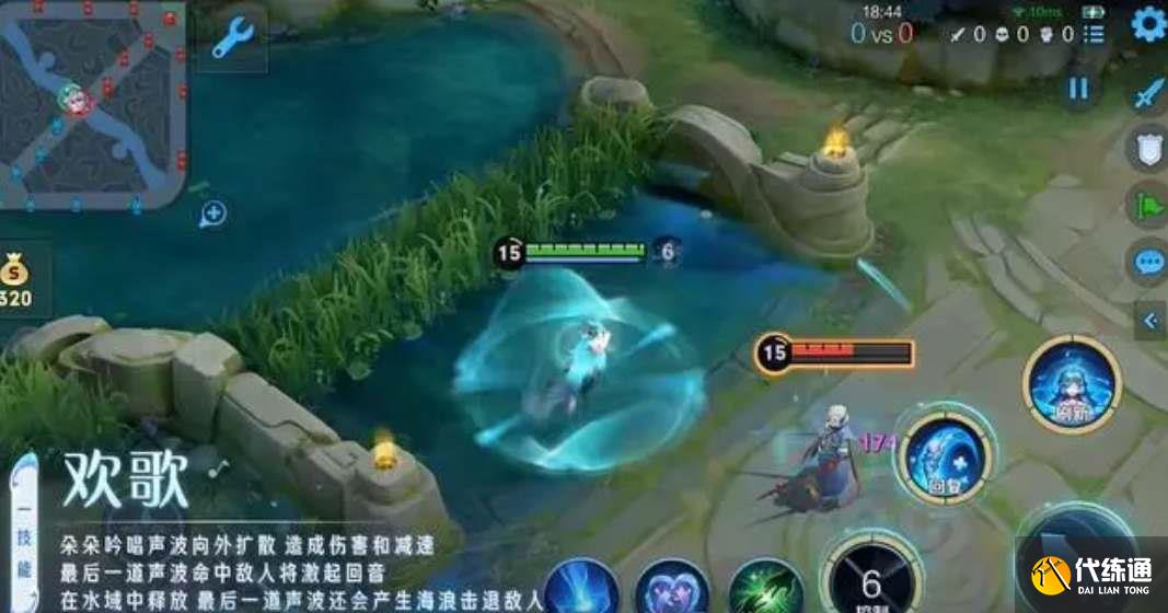 王者榮耀朵莉亞攻略 11月最新朵莉亞出裝技能連招推薦[多圖]圖片2