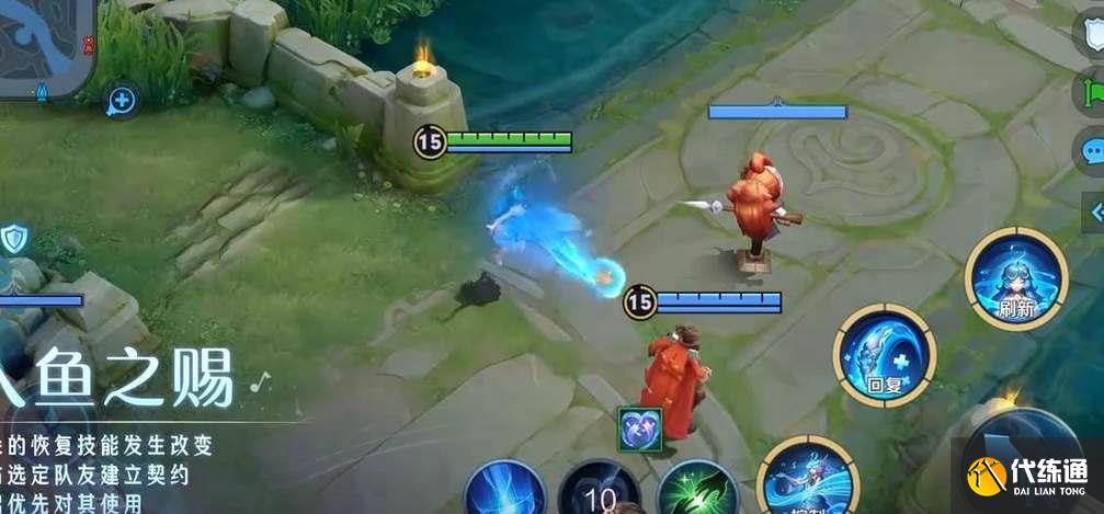 王者榮耀朵莉亞攻略 11月最新朵莉亞出裝技能連招推薦[多圖]圖片3