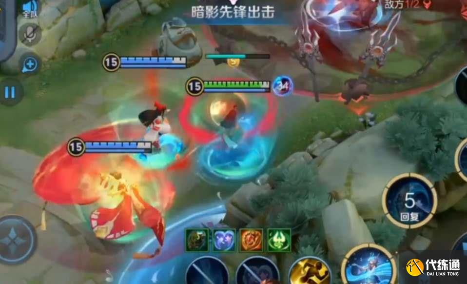 王者榮耀朵莉亞攻略 11月最新朵莉亞出裝技能連招推薦[多圖]圖片4