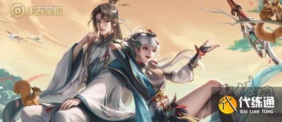 王者榮耀姜子牙閑日漁趣皮膚什么時間上線 姜子牙閑日漁趣皮膚上線時間介紹