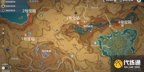 原神荒石蒼漠沙堆寶箱解鎖攻略圖一 原神荒石蒼漠沙堆寶箱解鎖攻略圖一