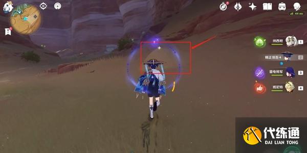 原神荒石蒼漠沙堆寶箱解鎖攻略圖六 原神荒石蒼漠沙堆寶箱解鎖攻略圖六