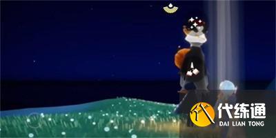 光遇发饰变装获得攻略图二