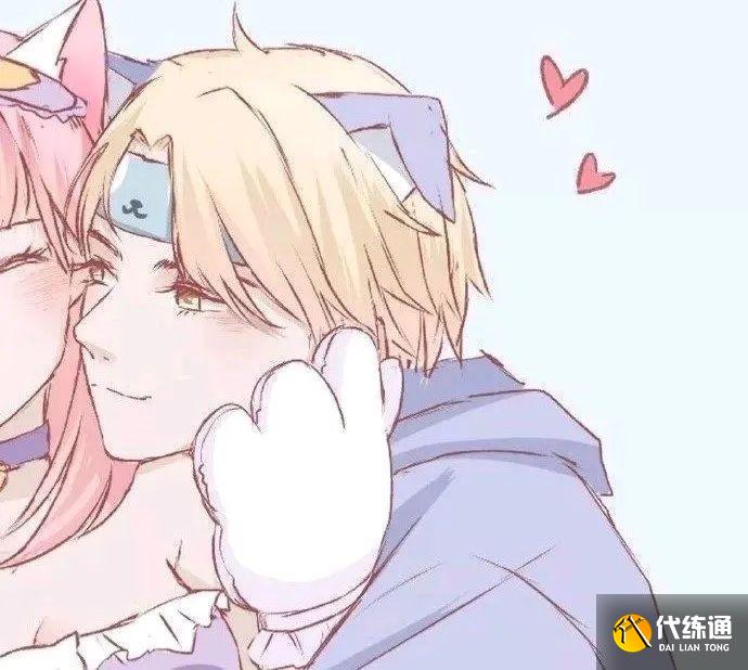 王者榮耀情侶名字大全2023圖三