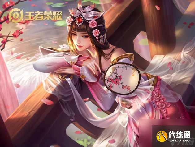 王者荣耀甄姬游园惊梦怎么样？甄姬游园惊梦皮肤详情介绍「详细介绍」