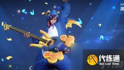 王者榮耀：神秘商店明日下架，珍寶閣夏日上新，貂蟬瀾位