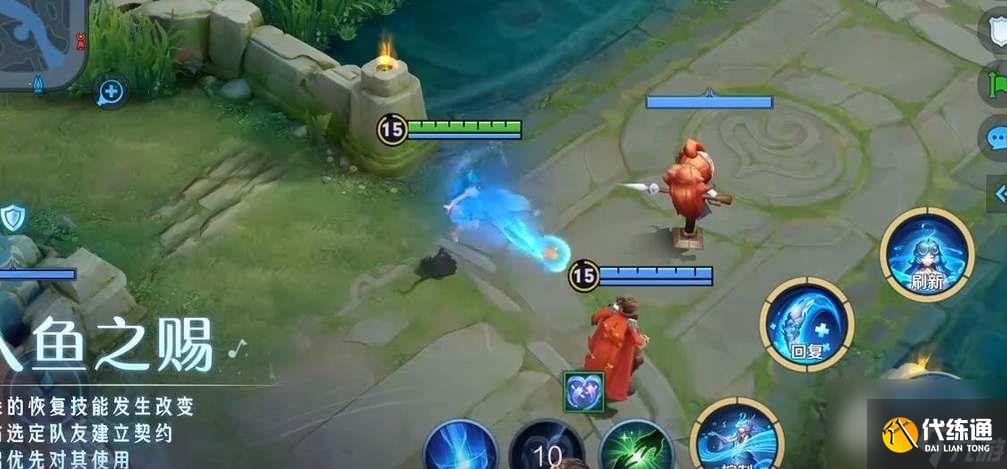 王者榮耀朵莉亞出裝推薦攻略