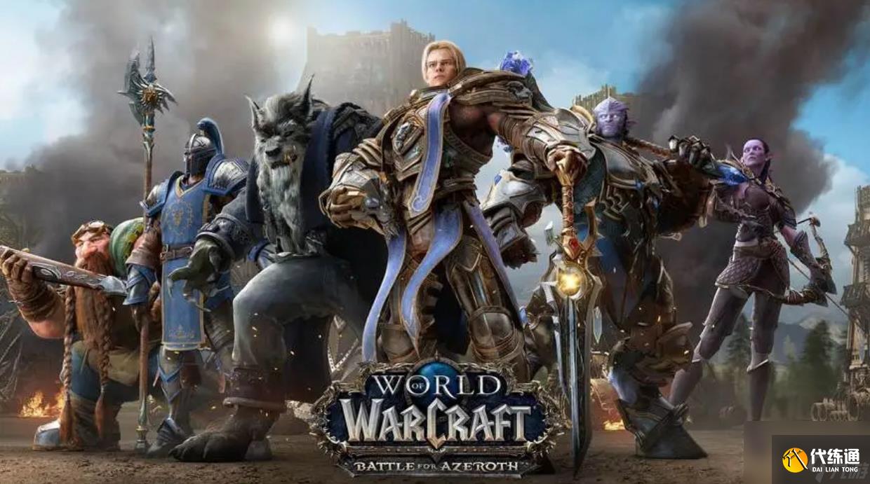 魔兽世界wlk炼金1-450最省材料攻略推荐