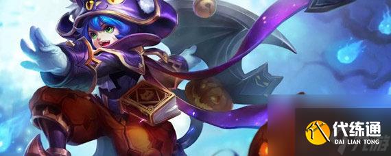 王者獸痕的功效與實用性