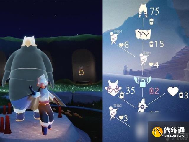 《光遇》迎宾先祖复刻时间介绍