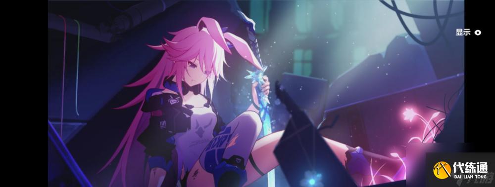 以崩坏3物理反叛之刃套装圣痕强度属性分析（揭秘反叛之刃套装圣痕的强度特点，助力玩家征战崩坏世界）