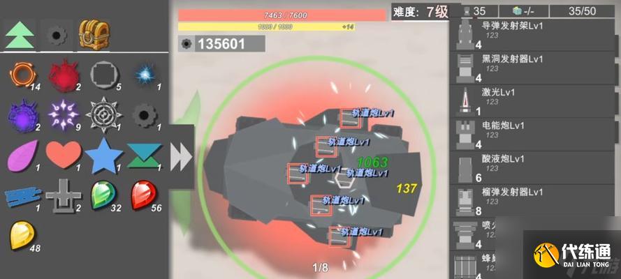 崩坏3运输作战高分通关攻略（运用这些技巧让你轻松获得高分）