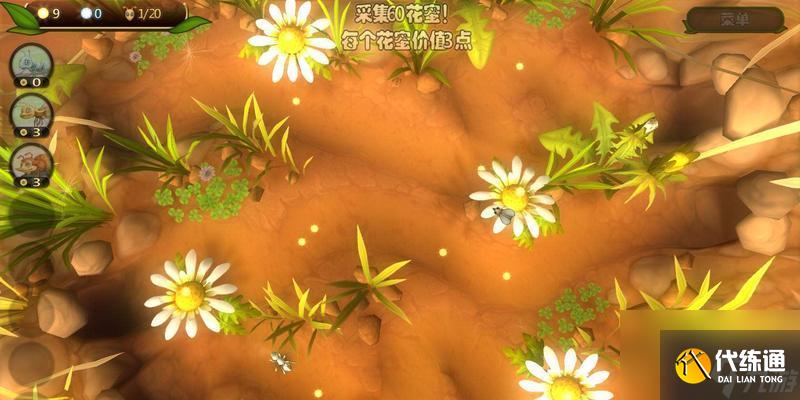 崩坏3运输作战高分通关攻略（运用这些技巧让你轻松获得高分）