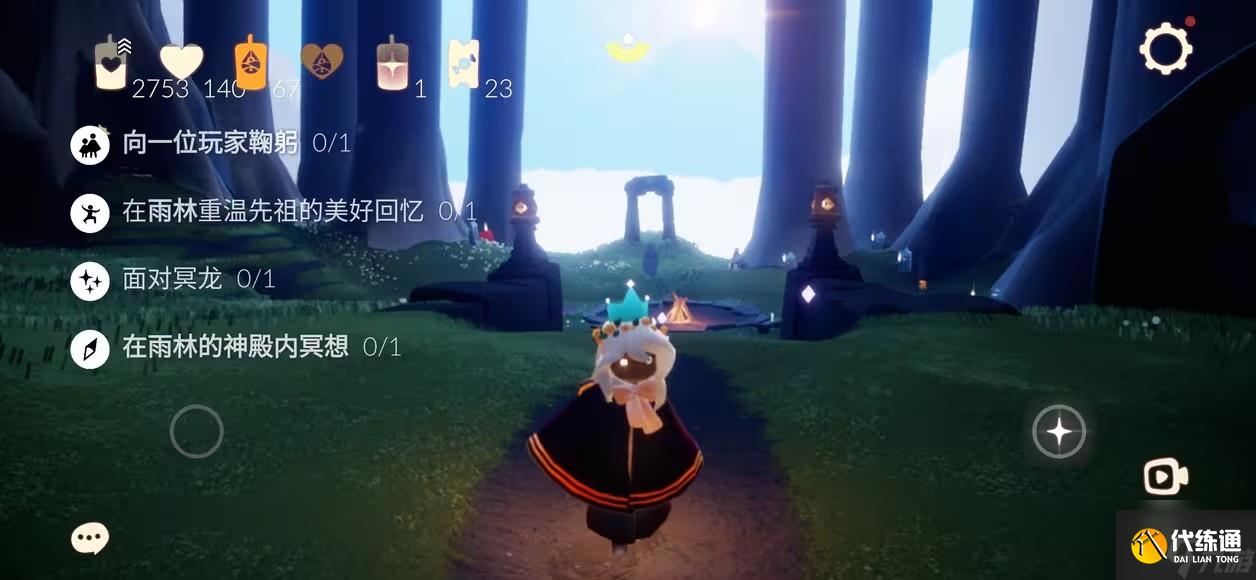 光遇11.5任务2023 11.5光遇每日任务季节蜡烛位置攻略