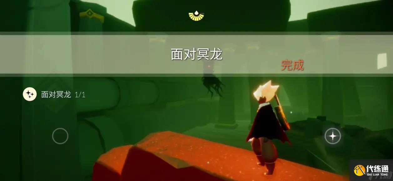 光遇11.5任务2023 11.5光遇每日任务季节蜡烛位置攻略